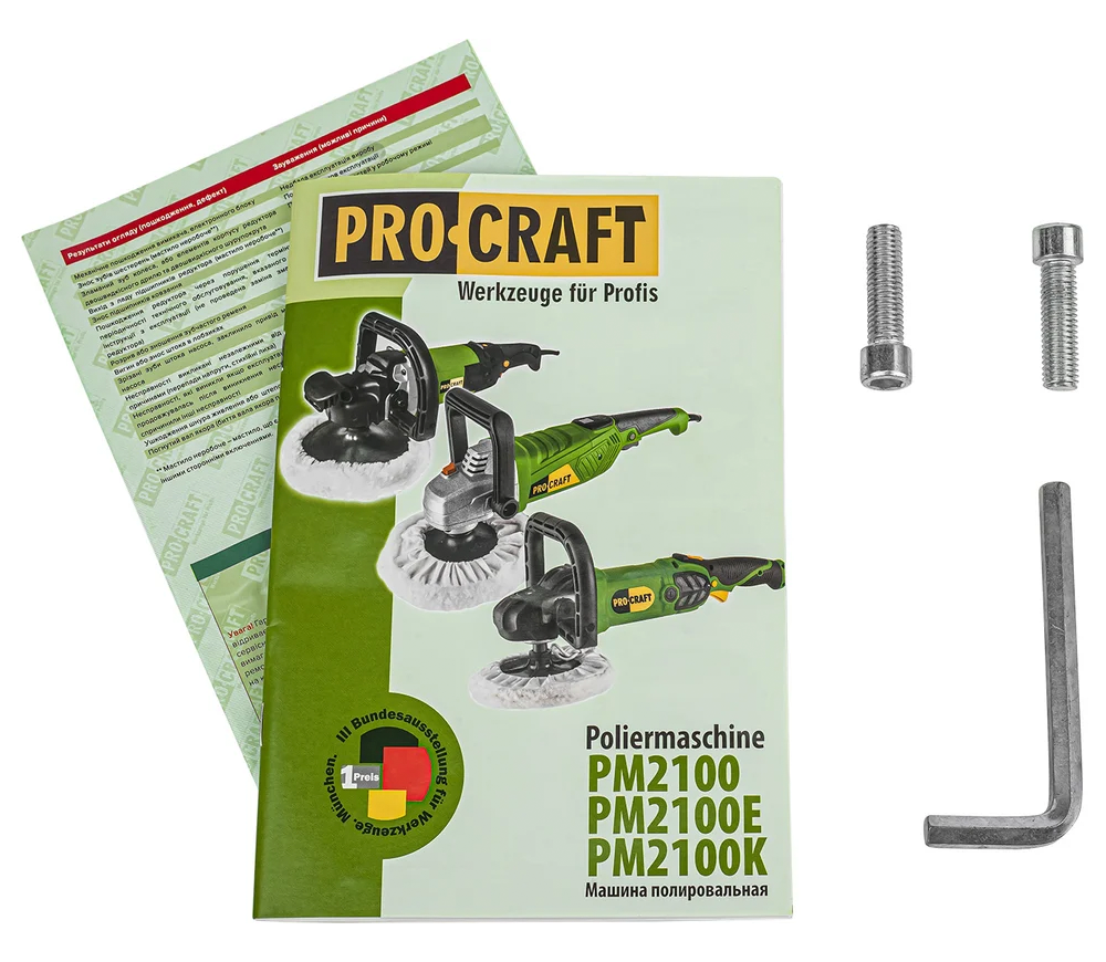 Mașină de polișat ProCraft PM2100K 1400w 180mm-7