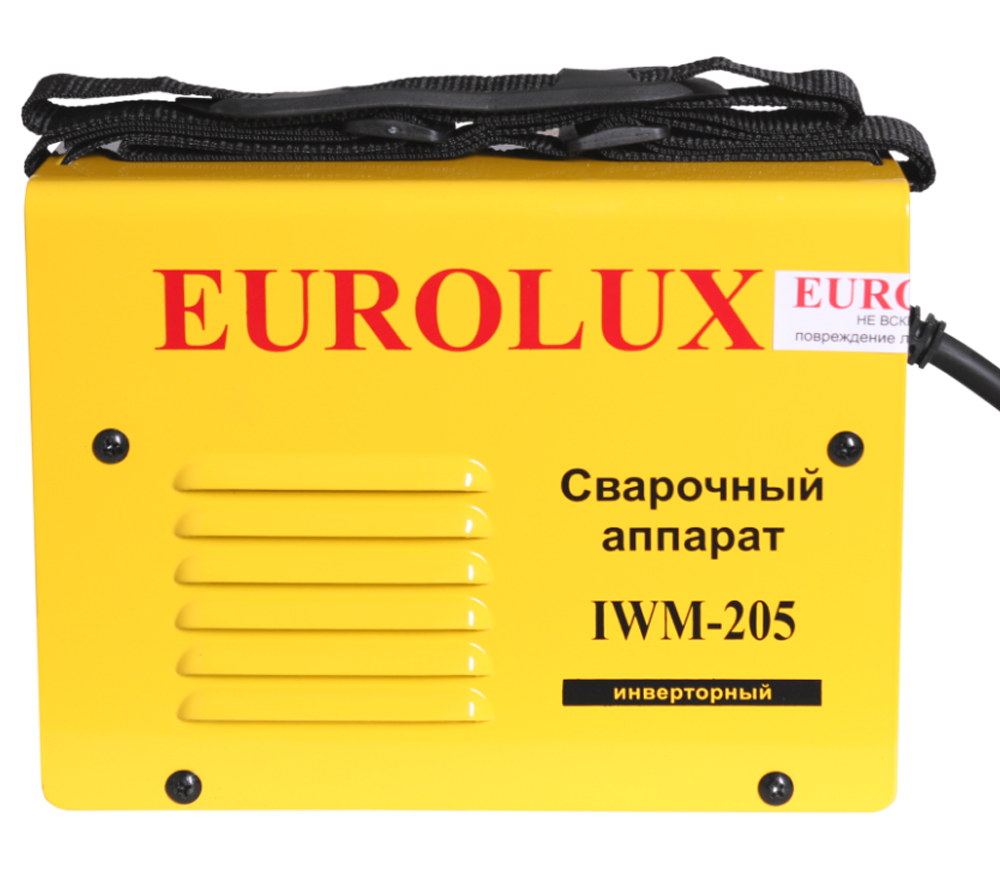 Aparat de sudat Eurolux IWM205 205A-4