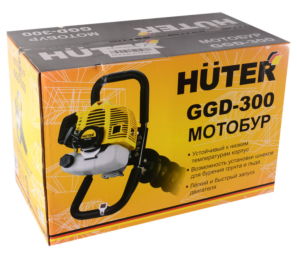 Motoburghiu cu benzină HUTER GGD-300 300mm 52cm3-6