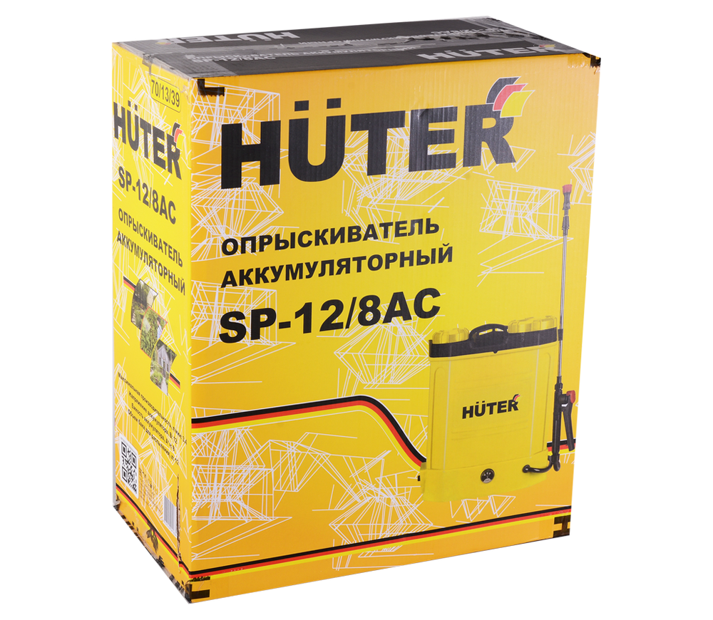 Pulverizator cu acumulator HUTER SP-12/8AC 12L 12V 8Ah-9