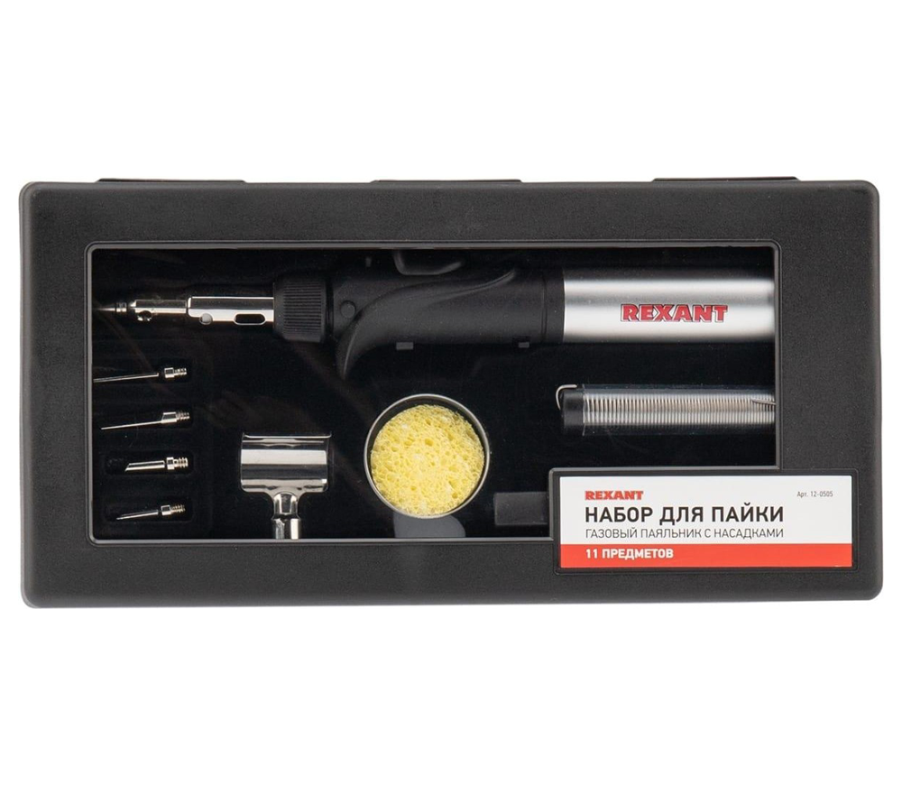 Stație de lipit cu gaz REXANT 12-0505  400°C Balon cu gaz-3