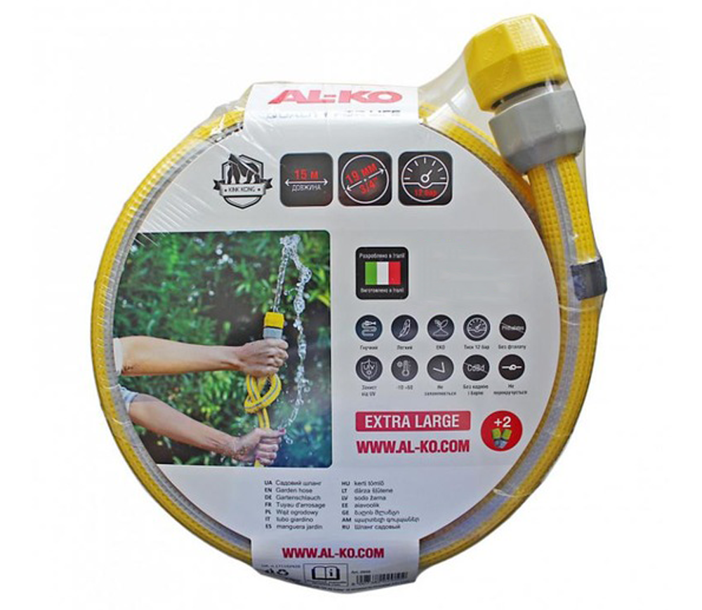 Furtun ranforsat AL-KO  Armadillo Kink Kong 13 mm (1/2") 15