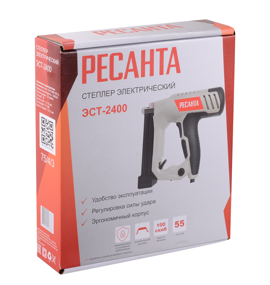Capsator electric de rețea 2400W RESANTA ЭСТ-2400 20bat/min-8